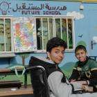 Al Mostkbal school inside Amman RSP hospital in Jordan