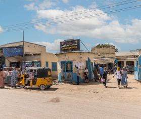 Zalingei teaching hospital entrance, Zalingei, Central Darfur state, Sudan.