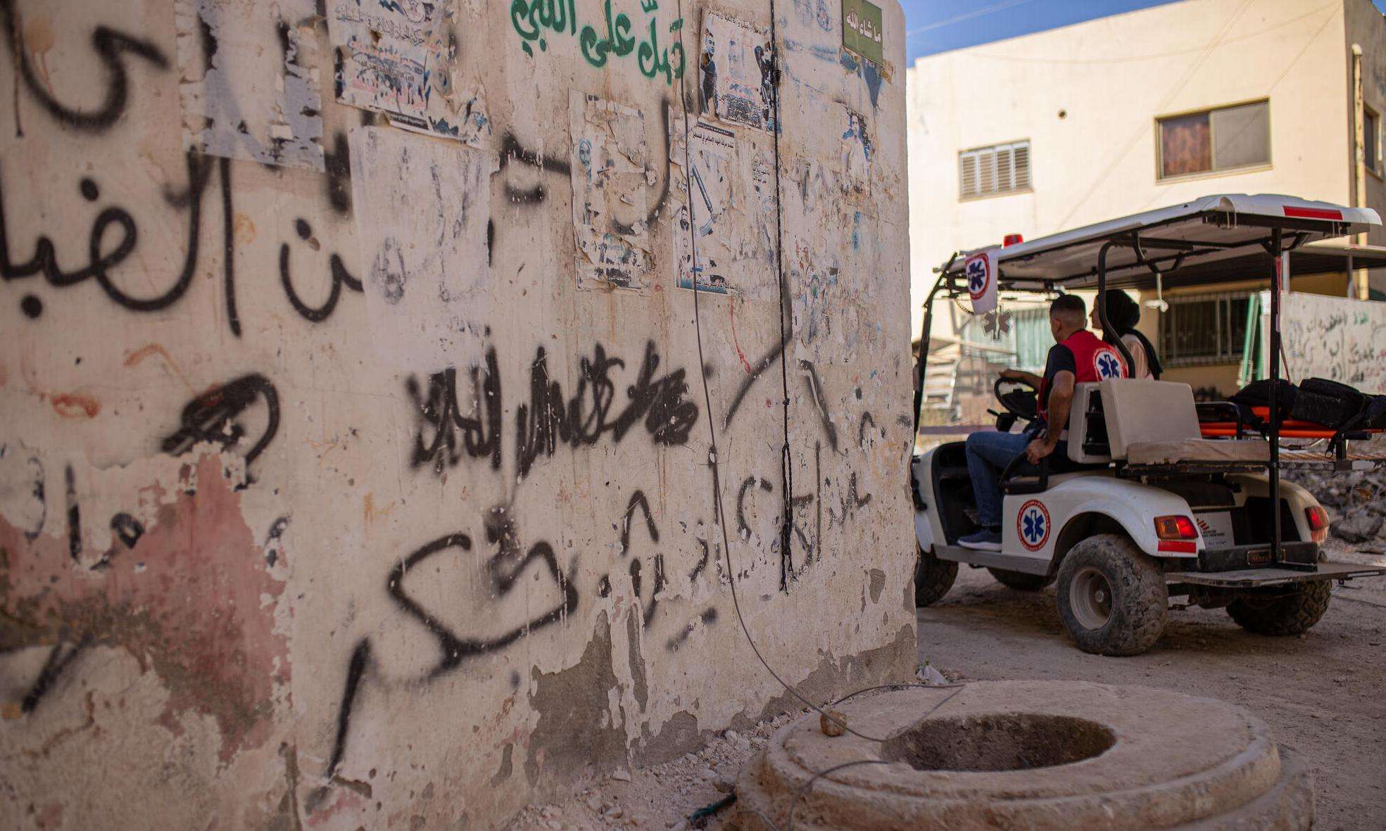 Volunteer paramedics trained by MSF in Jenin refugee camp